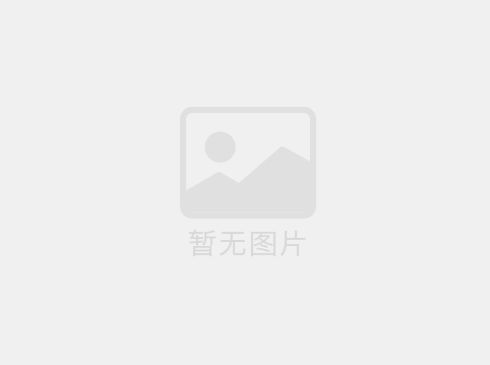 可不可以定做自有品牌？